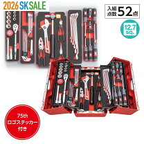 楽天市場】KTC 工具セットの通販