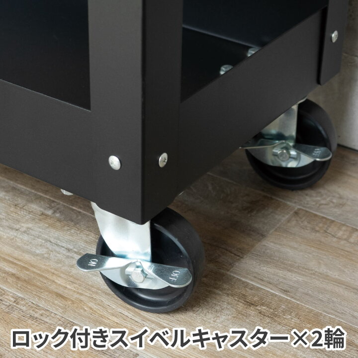 楽天市場】ツールワゴン 2段 スライドトップ | ツールキャビネット 