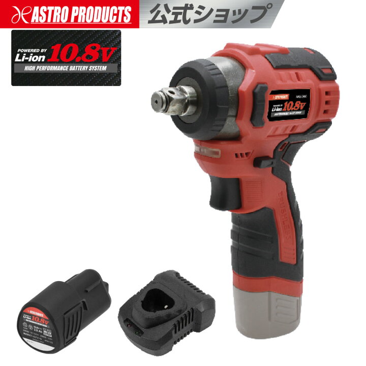 楽天市場】DC10.8V 充電式 1/2DR インパクトレンチ IW900-250N | 最大 