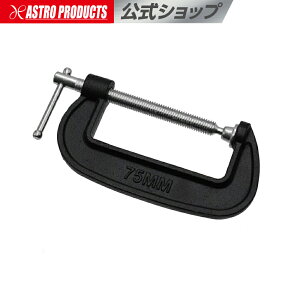 [}\OP2{]CNv 75mm | Nv CNv C^Nv VR VR BNv B^Nv AXgv_Nc