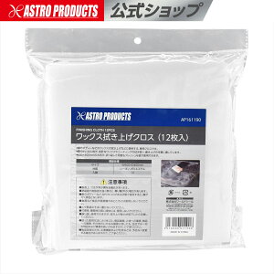 AXgv_Nc bNX@グNX (12) | EGX EFX R[eBO 