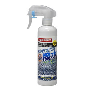 Diy コーティング 車ガラス用品の人気商品 通販 価格比較 価格 Com