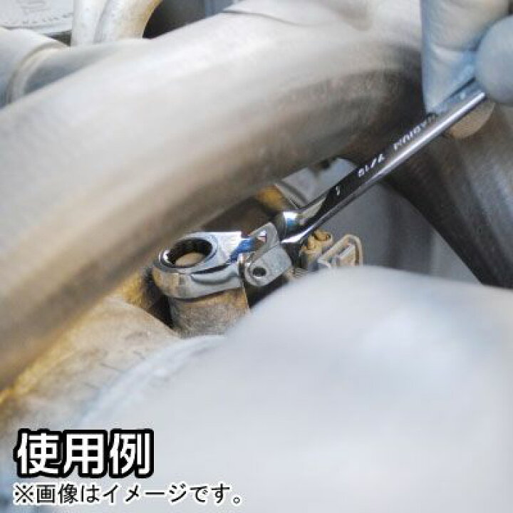 楽天市場】AP コンビフレックスラチェットレンチセット インチ (7本組) | レンチ DIY ボルト ナット メンテナンス : アストロプロダクツ 楽天市場店 楽天市場】AP コンビフレックスラチェットレンチセット インチ (7本組) | レンチ DIY ボルト ナット メンテナンス : アストロプロダクツ 楽天市場店