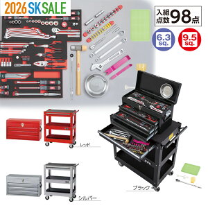 [}\P2{]GLXp[gZbg[98_]i3i3oE3i1oj | SKZ[ KTC s@BH