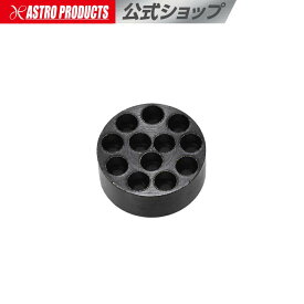 ニードルスケーラー用スペアニードルホルダー | ニードルスケーラー ニードル ホルダー 交換 パーツ スペア アストロプロダクツ