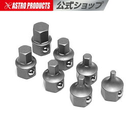 超ショートHEXビットセット (7個組) | 6角 六角 ヘキサゴン ビットソケット アストロプロダクツ