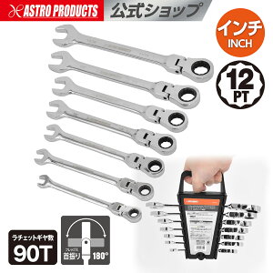�R���r�t���b�N�X���`�F�b�g�����`�Z�b�g �C���` WS751 (7�{�g) | �t���b�N�X�^�C�v ��U�� 90�R 90T 90�M�A �����e�i���X DIY ���� �ƒ�p �A�X�g���v���_�N�c