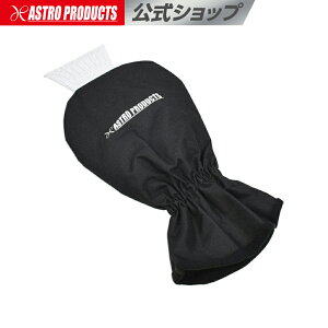 ACXXN[p[ O[utyႩ  XNCp[ Xm[XN[p[zy X  ĂԂ O[uz AXgv_Nc