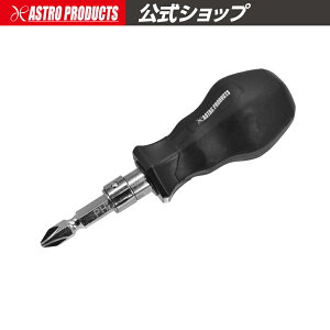 プラス マイナスドライバー Diy 工具の人気商品 通販 価格比較 価格 Com プラス マイナスドライバー Diy 工具の人気商品 通販 価格比較 価格 Com