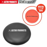 【セール限定色登場！】ペール缶クッション (通常色) / レッド (限定) (3/13発売) | 適合ペール缶径Φ300…