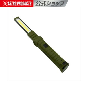 COB [dtH[fBO[NCg WL771 | Cg ~^[ I[uhu I[uF AEghA Ɩ LED LEDCg [d [d Ɠ AXgv_Nc