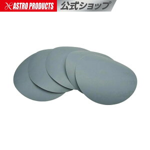 y_tf[P5{zAP 125 TfBOy[p[ #800 i5j b Thy[p[ y[p[ X 