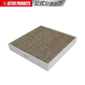 J[GARtB^[ APCF-021yJ[GAR tB^[ tB^zyGARe eiXzytB^z AXgv_Nc