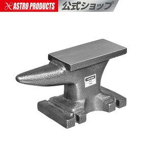 ���� 11kg | L285×D124×H150mm �������` �Ȃ����H �A�X�g���v���_�N�c