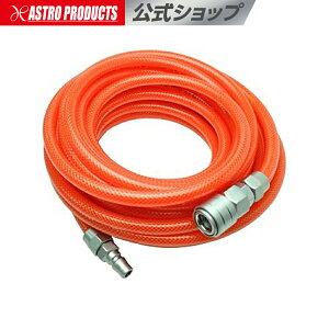 /AP E^GAz[X 8.0mm×12.0mm×10myGA[z[X Cz[XzyGA[c[ GAc[ RvbT[z