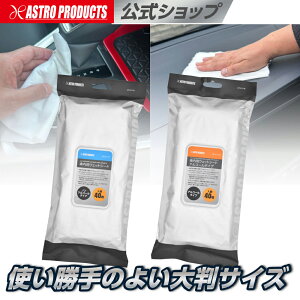 AXgv_Nc ԓpEFbgV[g (40) mAR[^Cv / AR[^Cv