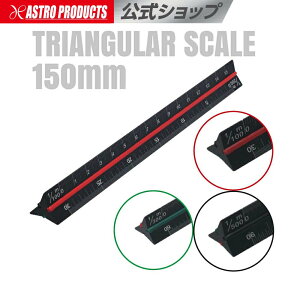 AXgv_Nc OpXP[ 150mm | kڐ} }ʗp zp