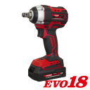 AP DC18V 充電式 1/2DR インパクトレンチ【コードレス 充電式 バッテリー バッテリー式 インパクトレンチ インパクト タイヤ交換 ホイール交換 タ...