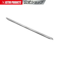 タイヤレバー 600mm | レバー タイヤ 交換 タイヤ組み換え タイヤ交換 点検 整備 メンテナンス 組み立て …