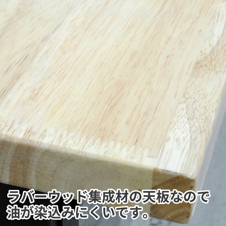 楽天市場】ワークベンチ WB701 | 幅1500mm 高さ890mm 作業台 整備台 