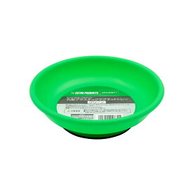 AP 丸型プラスチックマグネットトレー グリーン | 部品 パーツ ボルト ナット 磁石 落下 防止