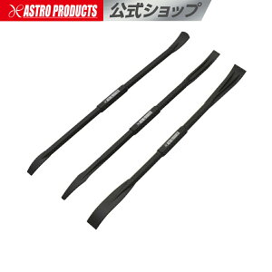 vX`bN[o[&X[WOc[Zbg | OO ق  Ȃ炷 h OX ڒ VR _ vX`bN [o[ X[T[ AXgv_Nc