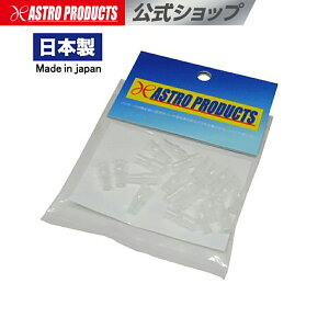 AXg APB-3 M{V[qp ≏X[u 20PC L14mm