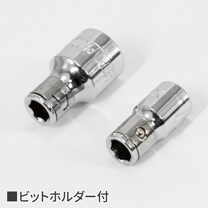 SALE/59%OFF】 AP ビット セット 100個入 工具 作業 DIY 修理 整備 メンテナンス 特殊 六角 ヘキサゴン 星型 花型 アストロプロダクツ discoversvg.com SALE/59%OFF】 AP ビット セット 100個入 工具 作業 DIY 修理 整備 メンテナンス 特殊 六角 ヘキサゴン 星型 花型 アストロプロダクツ discoversvg.com