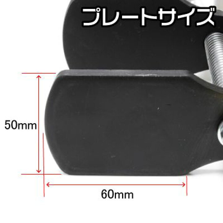 楽天市場】AP ディスクブレーキピストンツール DT211【ピストン戻し ブレーキキャリパーピストン戻し】【ピストン押し込み パッド交換 ブレーキオーバーホール】【アストロプロダクツ】 : アストロプロダクツ 楽天市場店 楽天市場】AP ディスクブレーキピストンツール DT211【ピストン戻し ブレーキキャリパーピストン戻し】【ピストン押し込み パッド交換 ブレーキオーバーホール】【アストロプロダクツ】 : アストロプロダクツ 楽天市場店