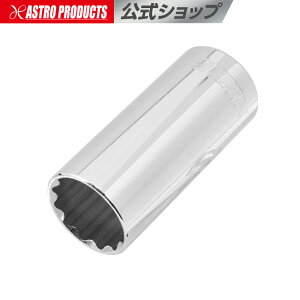 3/8DR 21mm fB[v\Pbg 12p | 12PT R} \Pbg`  `Fbg AXgv_Nc