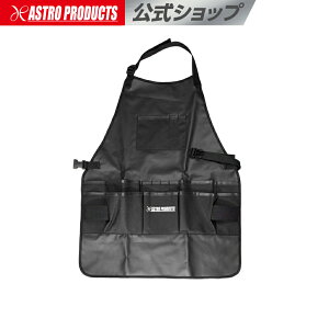 【ワンダフルデーP5倍】AP ワークエプロン WA781【作業衣 作業エプロン】【作業服 まえかけ 整備エプロン】