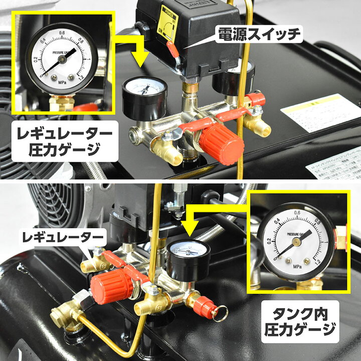 楽天市場】ツインタンク サイレントエアコンプレッサー 60L | 静音 