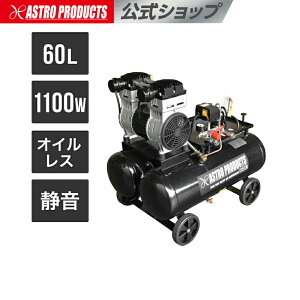 AXgv_Nc cC^N TCgGARvbT[ 60L b É GA[c[ e C ^C ylZ͑5500~zyEszy׉`K{z