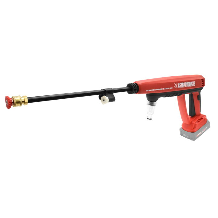楽天市場】DC18V 充電式ハンディ高圧洗浄機 PW891 バッテリー・充電器 