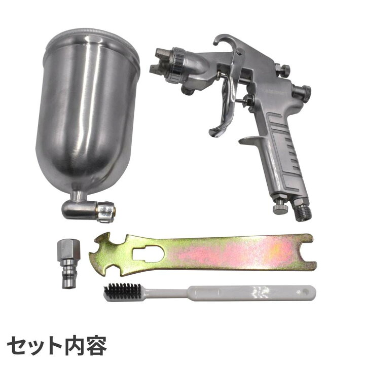 楽天市場】AP エアスプレーガン 上カップ 400mL | エアスプレー 