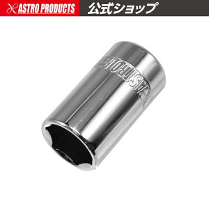 AP 1/4DR 10mm \Pbg | Zp Ԑ C wLTS