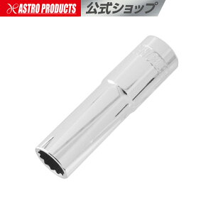 3/8DR 11mm fB[v\Pbg 12p | 12PT R} \Pbg`  `Fbg AXgv_Nc