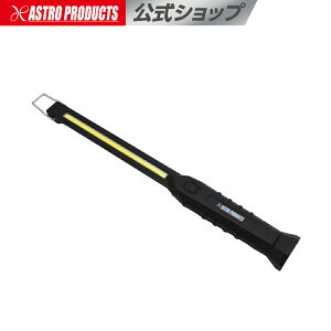 [}\OP2{]COB [d[NCg WL881 |ƗpCg LED Ԑ AEghA  [d Lv px }Olbg K[W O AXgv_Nc