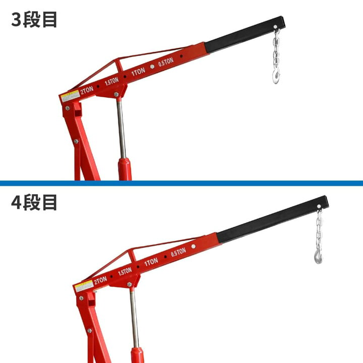 楽天市場】2.0TON エンジンクレーン EC161【個人住所は送料5500円 