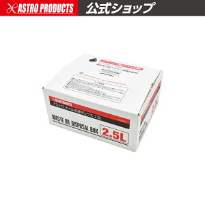 AXgv_Nc IC{bNX 2.5L b IC p IC GWIC ~bVIC ftIC p 