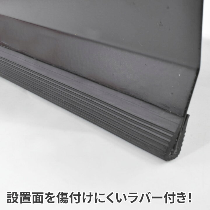 楽天市場】AP マグネットサイドトレー 310mm ブラック【パーツトレイ 部品皿】【ロールキャブ キャビネット チェスト 追加収納 追加物置 磁石】【 アストロプロダクツ】 : アストロプロダクツ 楽天市場店 楽天市場】AP マグネットサイドトレー 310mm ブラック【パーツトレイ 部品皿】【ロールキャブ キャビネット チェスト 追加収納 追加物置 磁石】【 アストロプロダクツ】 : アストロプロダクツ 楽天市場店