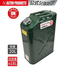 [}\OP2{]K\gs 20L | K\ gs K\gs R y  ^ AXgv_Nc