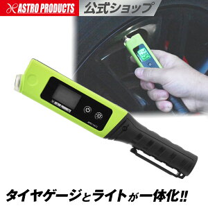 �X�e�B�b�N�^�C���Q�[�W �f�W�^���^�C�v LED�t�� (����) | 3.7V 500mAh ���x±5kPa �K���o���u �Ď� �ő�200lm 6500K TypeC �A�X�g���v���_�N�c