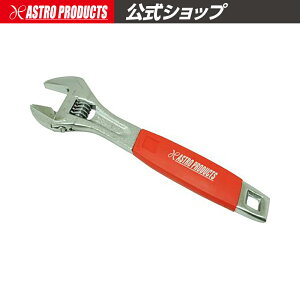 スライド モンキーレンチの人気商品 通販 価格比較 価格 Com