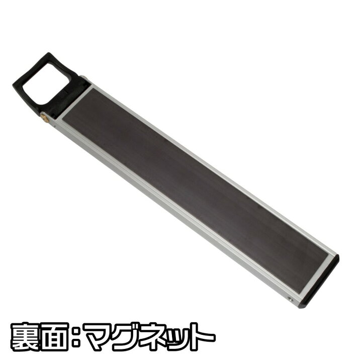 楽天市場】AP マグネット キャリーホルダー【収納 磁石 マグネットバー】【工具 DIY】【アストロプロダクツ】 : アストロプロダクツ 楽天市場店 楽天市場】AP マグネット キャリーホルダー【収納 磁石 マグネットバー】【工具 DIY】【アストロプロダクツ】 : アストロプロダクツ 楽天市場店