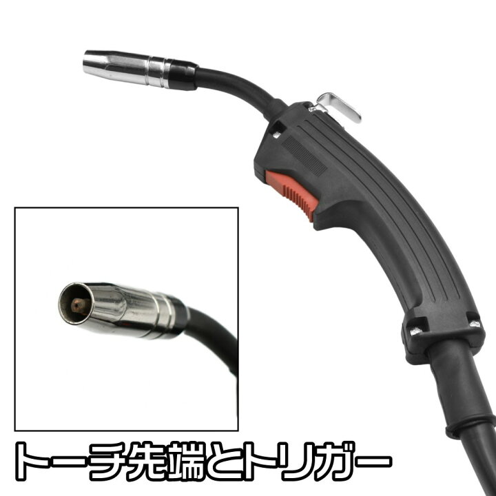 楽天市場】AP 半自動溶接機 SAW-90A| 溶接面 ワイヤー 付属 鉄 