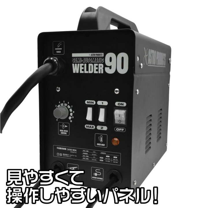 楽天市場】【最大100%ポイントバック※要エントリー】AP 半自動  