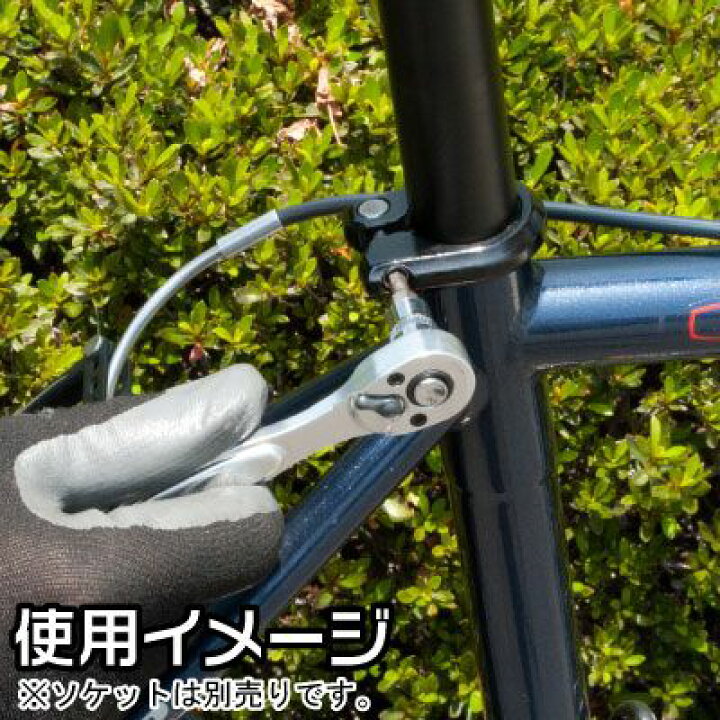 楽天市場】AP 1/4DR アルミニウムラチェットハンドル 72T シルバー【ラチェットレンチ ソケットレンチ】【ラチェハン 早回し】【 アストロプロダクツ】 : アストロプロダクツ 楽天市場店 楽天市場】AP 1/4DR アルミニウムラチェットハンドル 72T シルバー【ラチェットレンチ ソケットレンチ】【ラチェハン 早回し】【 アストロプロダクツ】 : アストロプロダクツ 楽天市場店