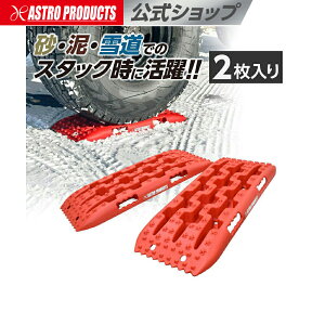 vX`bN Jo[_[ (2) | ᓹ n D^n H X^bN It[h AEghA X^bN_[ Th_[ vX`bN y Jo[_[ AXgv_Nc