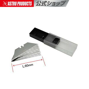 AP022279pXyAu[h 10PC